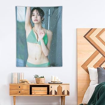 Amazon.co.jp: 小林由依(櫻坂46)最新グラビア水着画像のタペストリー Amazon.co.jp: 小林由依(櫻坂46)最新グラビア水着画像のタペストリー